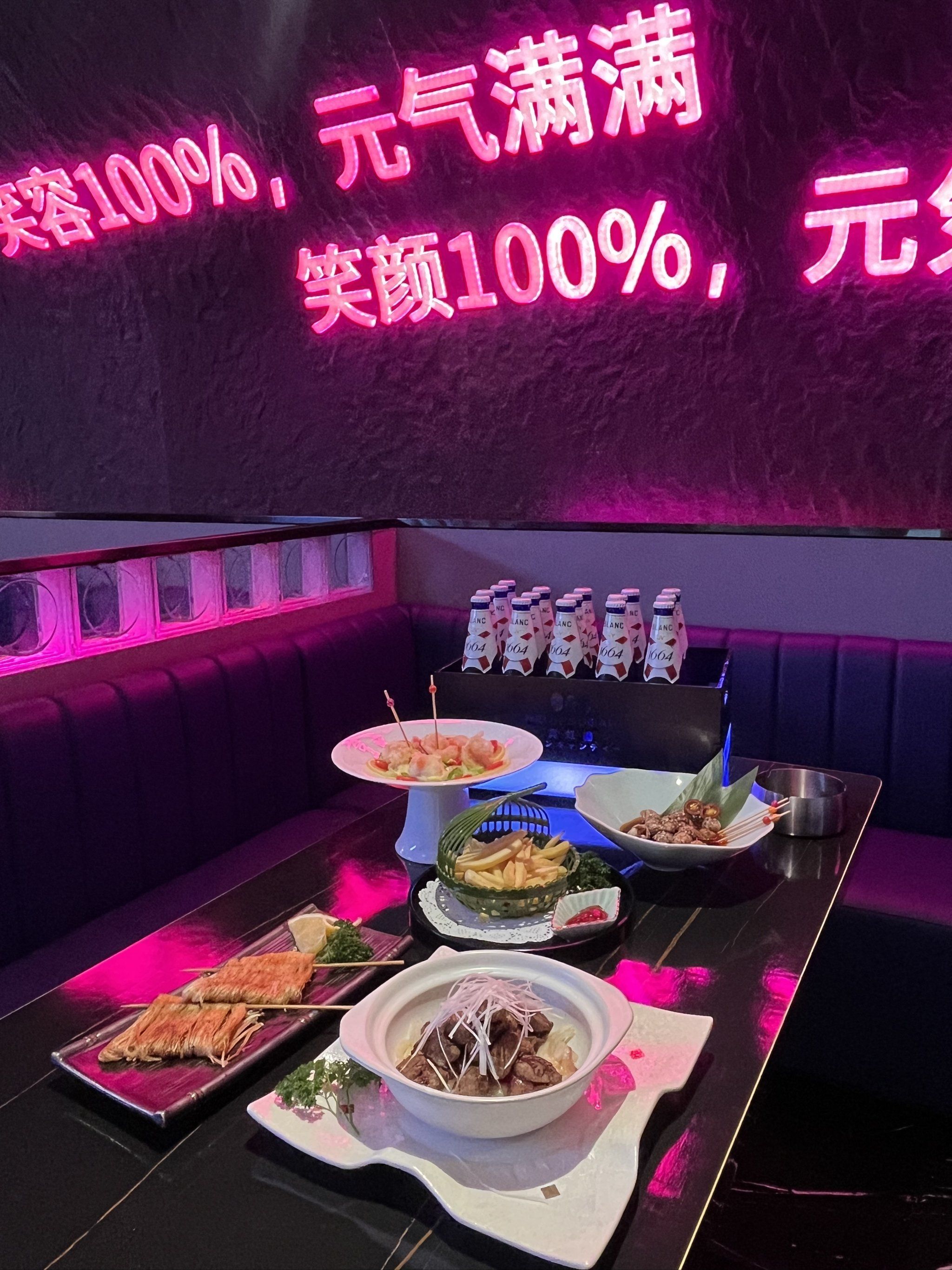 温州商务KTV找哪家-鹿城区ktv预订